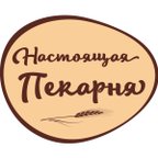 НАСТОЯЩАЯ ПЕКАРНЯ