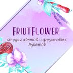 FruitFlower