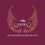 ЛЮКС