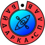 БАЙДАРКА САП СПЛАВ