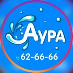 Аура