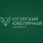 ЮГОРСКИЙ ЮВЕЛИРНЫЙ ХОЛДИНГ