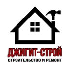 ДЖИГИТ-СТРОЙ