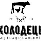 Холодець