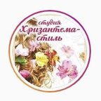 Хризантема стиль