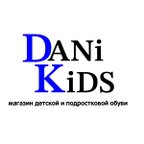 Dani Kids