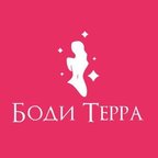 БОДИ ТЕРРА