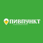 ПИВПУНКТ