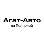Агат-Авто на Полярной