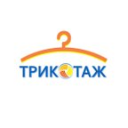 Трикотаж