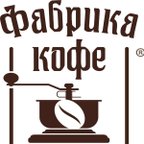 Фабрика кофе