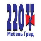 220V и Мебель Град