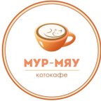 Мур-мяу