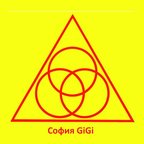 София GiGi