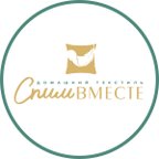 SPIM вместе