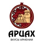 АРЦАХ