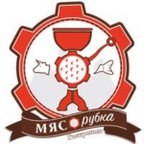 МЯСОРУБКА