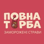 Повна Торба