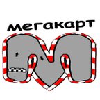 Мегакарт