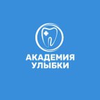 Академия улыбки+