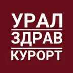 УралЗдравКурорт