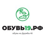 Обувь19.рф