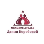 Меховое Ателье  Дании Коробовой