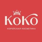 КоКо