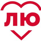 Люкс Оптика