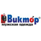 ВиктОр