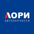 Лори
