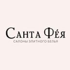 Санта Фея