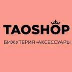 Taoshop