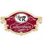 Сибирские колбасы