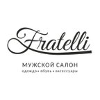 Fratelli