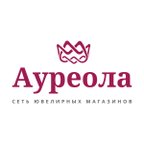 Ауреола