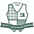 Центр школьной формы