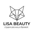 LISA BEAUTY