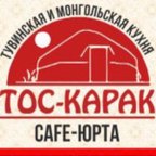 Тос-Карак