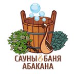 Сауны & Баня Абакана