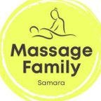 Massage__family