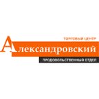 ТЦ Александровский Продукты