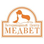 Сеть Ветеринарных Центров МЕДВЕТ