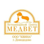 Сеть Ветеринарных Центров МЕДВЕТ