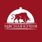 Мясная Кухня
