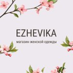 EZHEVIKA