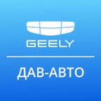 ДАВ-АВТО