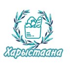 Харыстаана