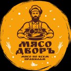 МясоДворъ