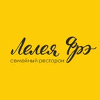Лелея Фрэ